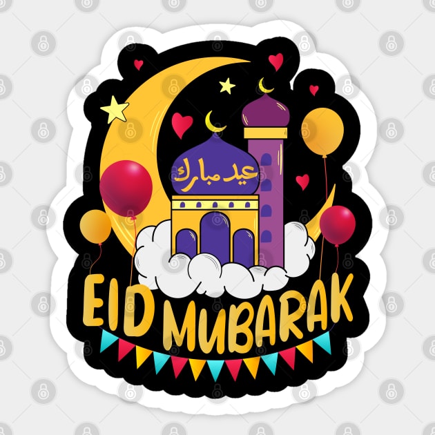Eid Mubarak Decoration Islamic Kids Women Men Eid al-Fitr and al-Adha Sticker by Asg Design
